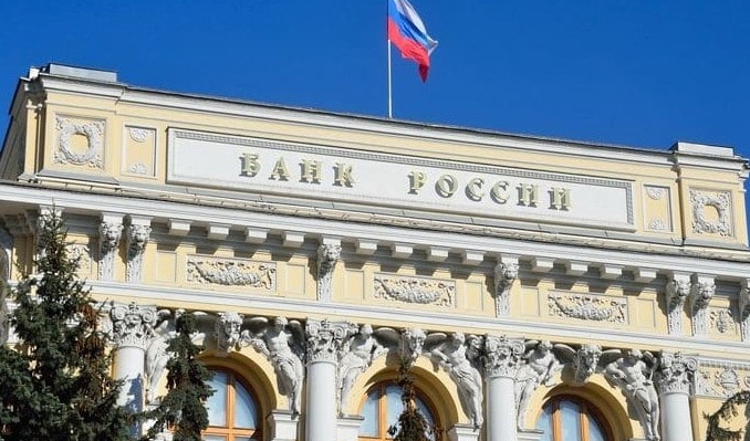 Rusya Merkez Bankası Kripto Para Çıkartacak