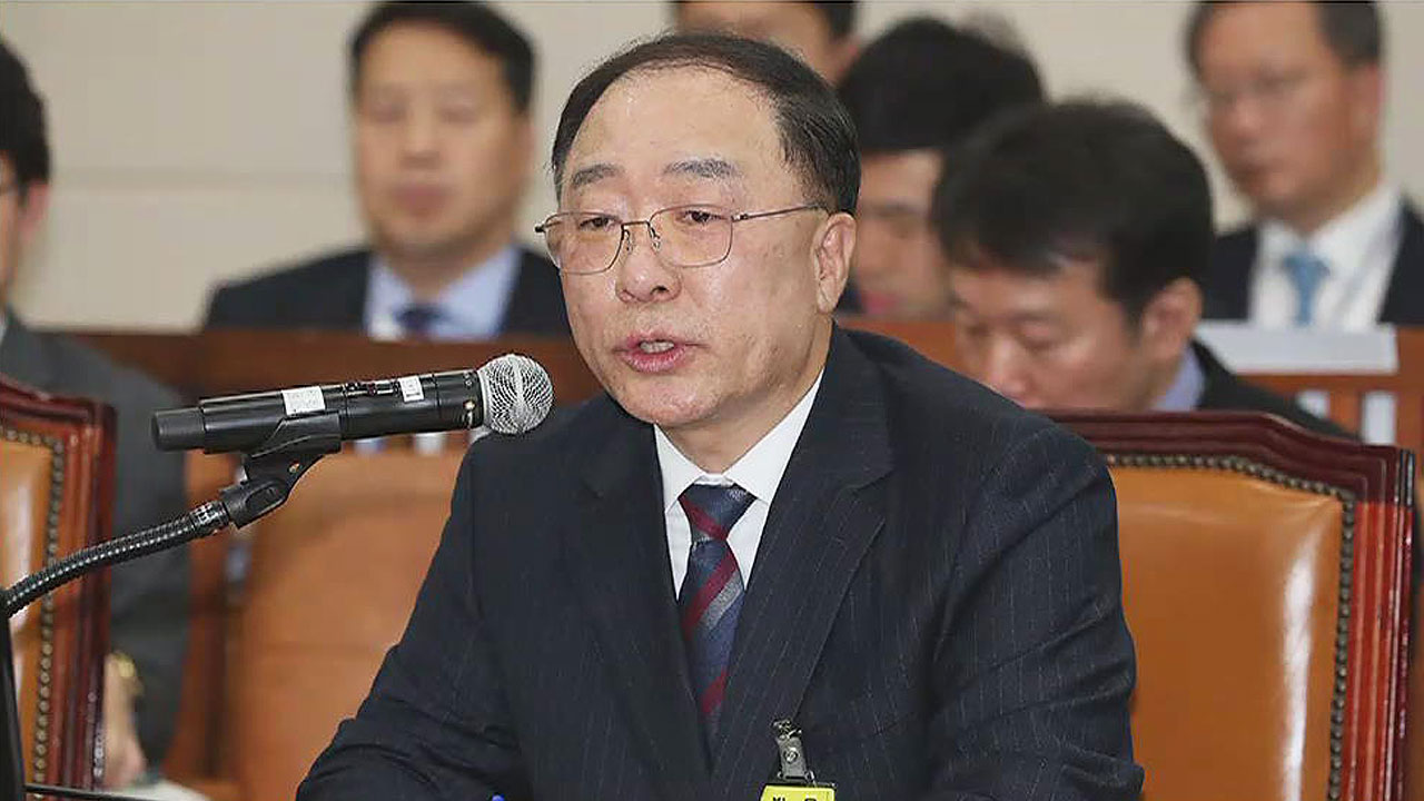 Güney Kore Maliye Bakanı Kripto Para Vergi Planını Onayladı