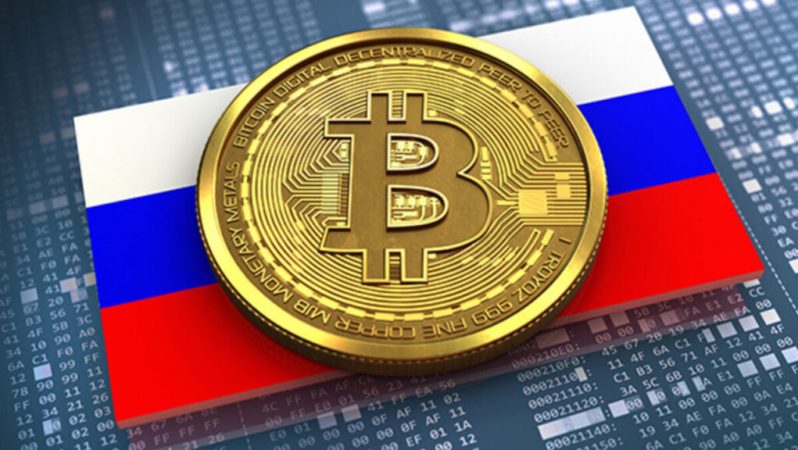 Rusya Bitcoin’i Yasal Para Birimi Olarak Onaylayacak